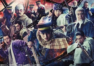 Golden Kamuy: Attack on Abashiri Prison