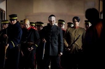 Golden Kamuy: Attack on Abashiri Prison