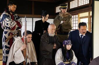 Golden Kamuy: Attack on Abashiri Prison