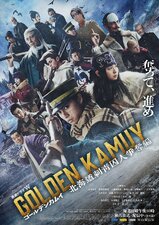 Golden Kamui - La caccia ai prigionieri di Hokkaido