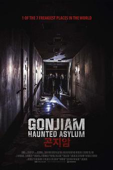 Gonjiam - Haunted Asylum