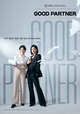 Good Partner