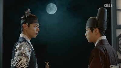Love in the Moonlight