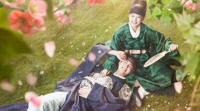 Love in the Moonlight
