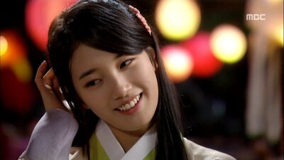 Gu Family Book