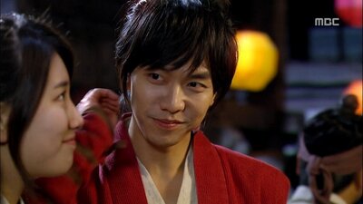 Gu Family Book