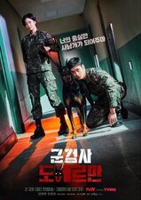 Dobermann: procuratore militare