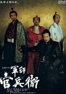 copertina