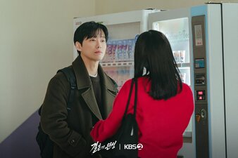 The Husband
