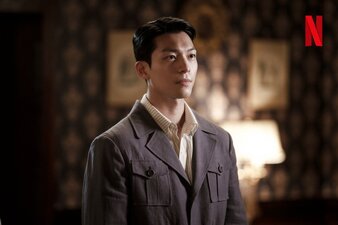 La creatura di GyeongSeong