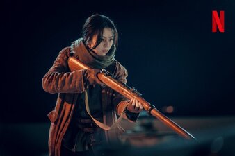 La creatura di GyeongSeong