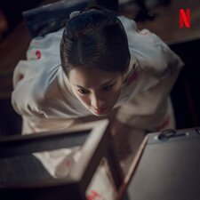 La creatura di GyeongSeong