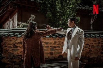 La creatura di GyeongSeong
