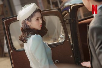 La creatura di GyeongSeong