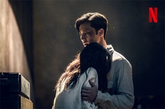La creatura di GyeongSeong