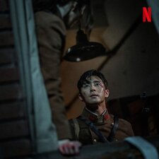 La creatura di GyeongSeong