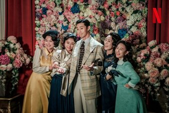La creatura di GyeongSeong