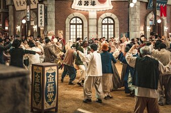 La creatura di GyeongSeong
