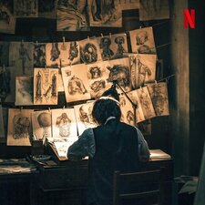La creatura di GyeongSeong