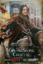 La creatura di GyeongSeong