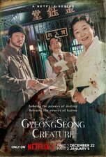 La creatura di GyeongSeong