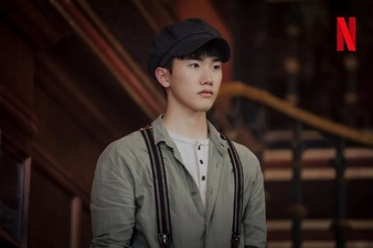 La creatura di GyeongSeong