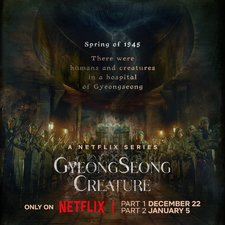 La creatura di GyeongSeong Parte 2