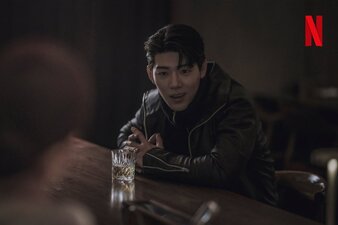 La creatura di GyeongSeong Parte 2
