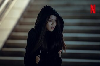La creatura di GyeongSeong Parte 2
