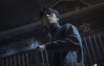 La creatura di GyeongSeong Parte 2