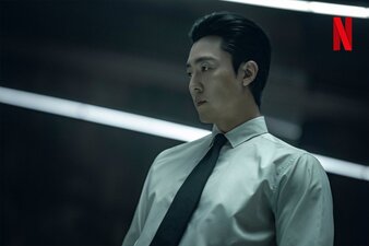 La creatura di GyeongSeong Parte 2