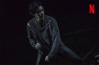 La creatura di GyeongSeong Parte 2