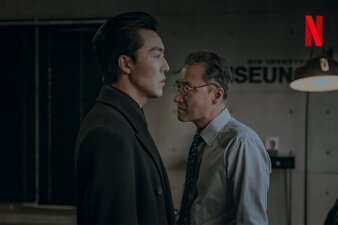 La creatura di GyeongSeong Parte 2