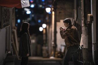 La creatura di GyeongSeong Parte 2
