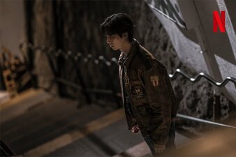 La creatura di GyeongSeong Parte 2