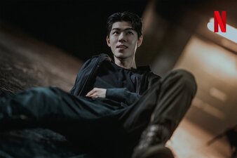 La creatura di GyeongSeong Parte 2