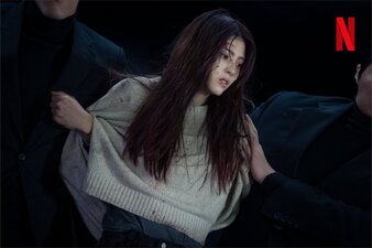 La creatura di GyeongSeong Parte 2