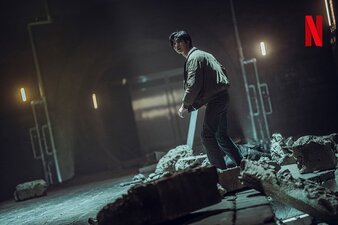 La creatura di GyeongSeong Parte 2