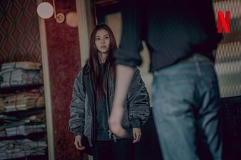 La creatura di GyeongSeong Parte 2
