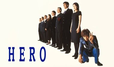Hero