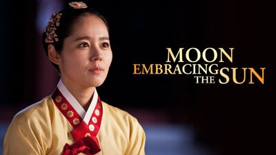 The Moon Embracing The Sun