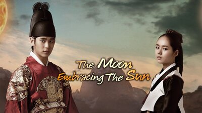 The Moon Embracing The Sun