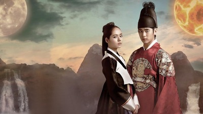 The Moon Embracing The Sun
