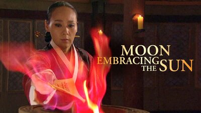 The Moon Embracing The Sun