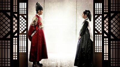 The Moon Embracing The Sun