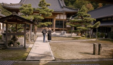 Haiku sull’albero del prugno