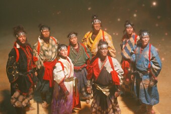 Hakkenden