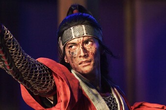 Hakkenden