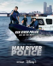 Han River Police