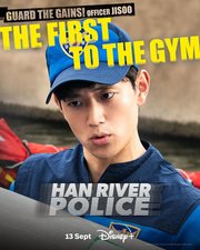 Han River Police